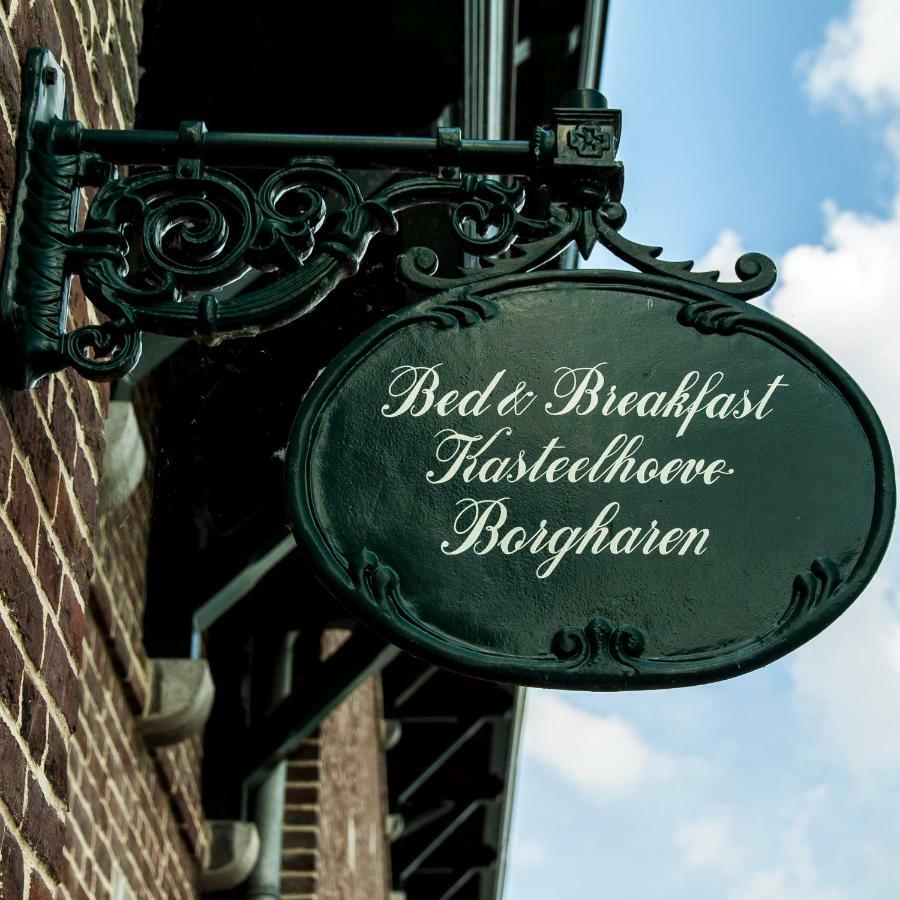B & B Kasteelhoeve Borgharen - Маастрихт Экстерьер фото
